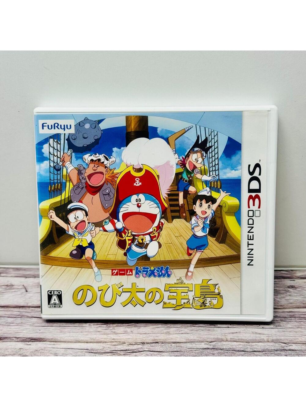 Doraemon Nobita no Takarajima Nintendo 3DS Game Japan Import US Seller